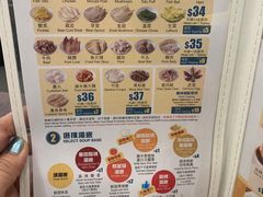 -谭仔云南米线(粉岭车站路店)