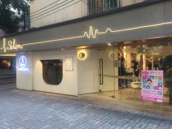 门面-苏豪路易士·嘉玛发廊