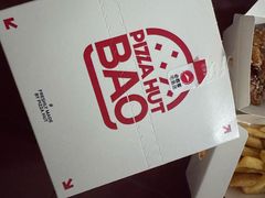 -必胜客(宁海西子国际店)