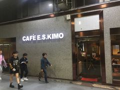 门面-小泉居(水坑尾店 )