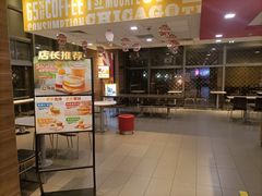-麦当劳(苏州火车站南广场店)