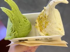 -野人先生Gelato(上海长宁龙之梦店)