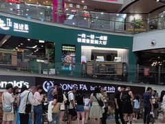 -松發肉骨茶(牛车水店)