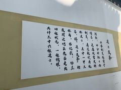 -张家港凤凰山景区恬庄古街