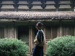 -云中大漈