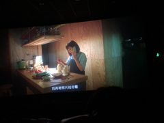 -卢米埃影城(合生广场IMAX店)