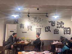 -周记老沈阳焦火鸡架