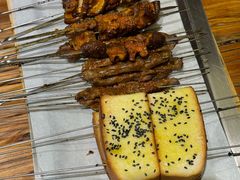 -小杨烤肉(朱雀店)