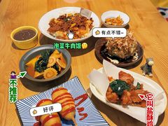 -暖食光·台式家庭餐厅·生日主题店(万达店)