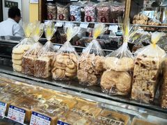 -三阳盛(南京西路店)