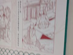 -咱屯子铁锅炖直营店(保利店)