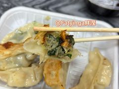 -八珍·广式煎饺·广州老字号(北京路总店)