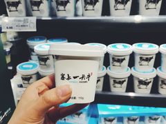 -胖东来生活广场(健康路店)