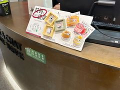 -静宜和她的朋友(星海广场店)