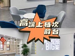 -坑口(地铁站)