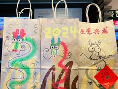 -麦当劳(总统大酒店店)