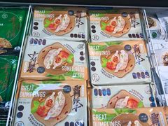 -盒马鲜生(大成店)