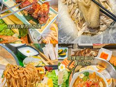 -椰小鸡·琼州糟粕醋·火锅(美兰缤纷城店)