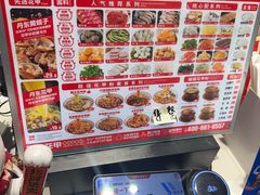-见味花甲(合生汇店)
