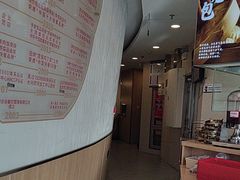 -和合谷(百荣店)