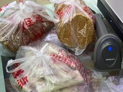 -宫廷糕点铺(双林中横路店)