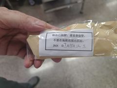 -江南西(地铁站)