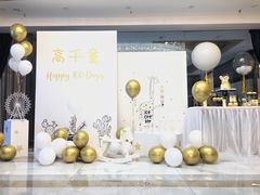 -卡比儿童蛋糕·心意定制·低脂零卡糖动物奶油FancyBALLOON(滨海店)