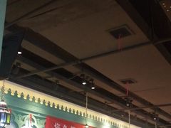 大堂-驿楼兰·新疆菜(火车站店)