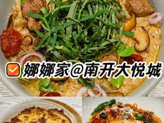 -娜娜家•Nana's restaurant (南开大悦城店)