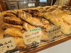 -慢熟面包店bud bread(孩儿巷店)