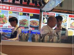 -必点海鲜·鲅鱼水饺(鞍山西道店)