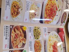 -萨莉亚意式餐厅(玉泉路物美店)