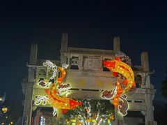 -黎阳老街