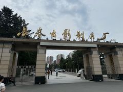 -长影旧址博物馆