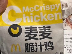 -麦当劳(芜湖中山南路店)