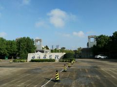 -满园春酒楼(庐江路店)