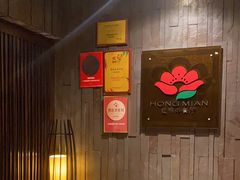 -红棉中餐厅·广州海航威斯汀酒店