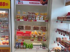 -味多美蛋糕(六里桥店)