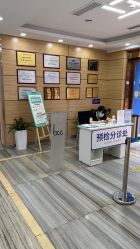 -重庆联合丽格第五医疗美容医院