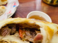 -茶房烤包子(金坤中环花苑溢景轩店)