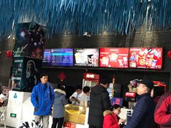-幸福蓝海国际影城(上海三林店)