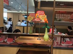 -海底捞火锅(赛格国际购物中心店)