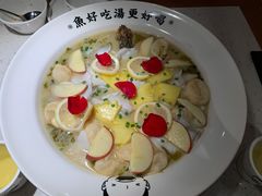 -江渔儿酸菜鱼·拔草餐厅(虎门君乐汇店)