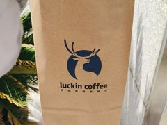 -瑞幸咖啡(7号国际商业中心店)