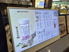 -鹏欣水游城