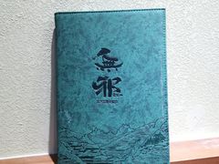 -無邪日式甜品(世博源店)