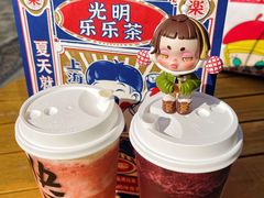 -LELECHA乐乐茶(三里屯店)