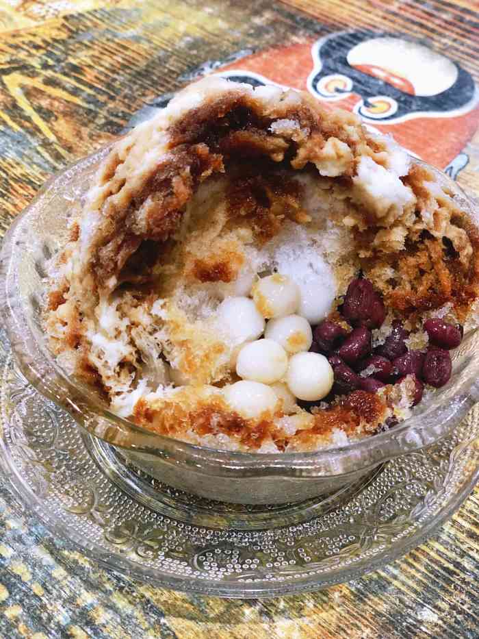 古小妹黑糖刨冰-"十块钱的刨冰,你敢信?问题是味道还不错,.