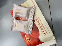 -奈雪的茶(石家庄万象城店)