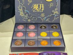 -老鼎丰糕点铺子(国贸商城店)